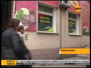 Быдло, АФИГЕТЬ!КОРЫ! Быдло, АФИГЕТЬ!КОРЫ!